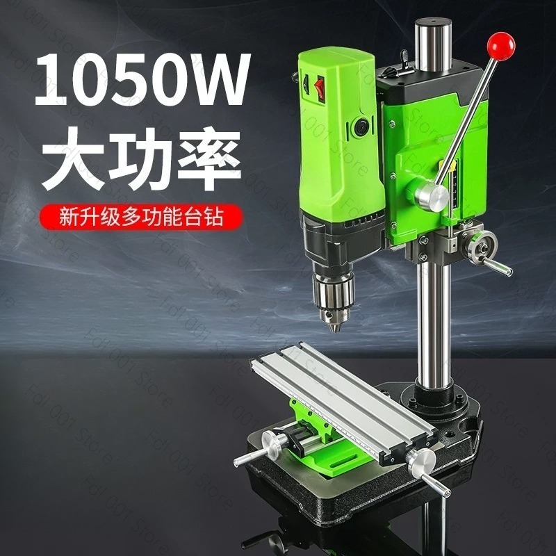 Miniaturowa precyzyjna wiertar – Mini Bench Drill Press Variable Speed recenzja i cena