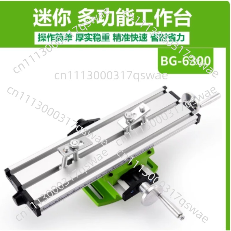 6300 Wielofunkcyjny stół przes – Mini Milling Machine Table Cross Slide Xy recenzja i cena