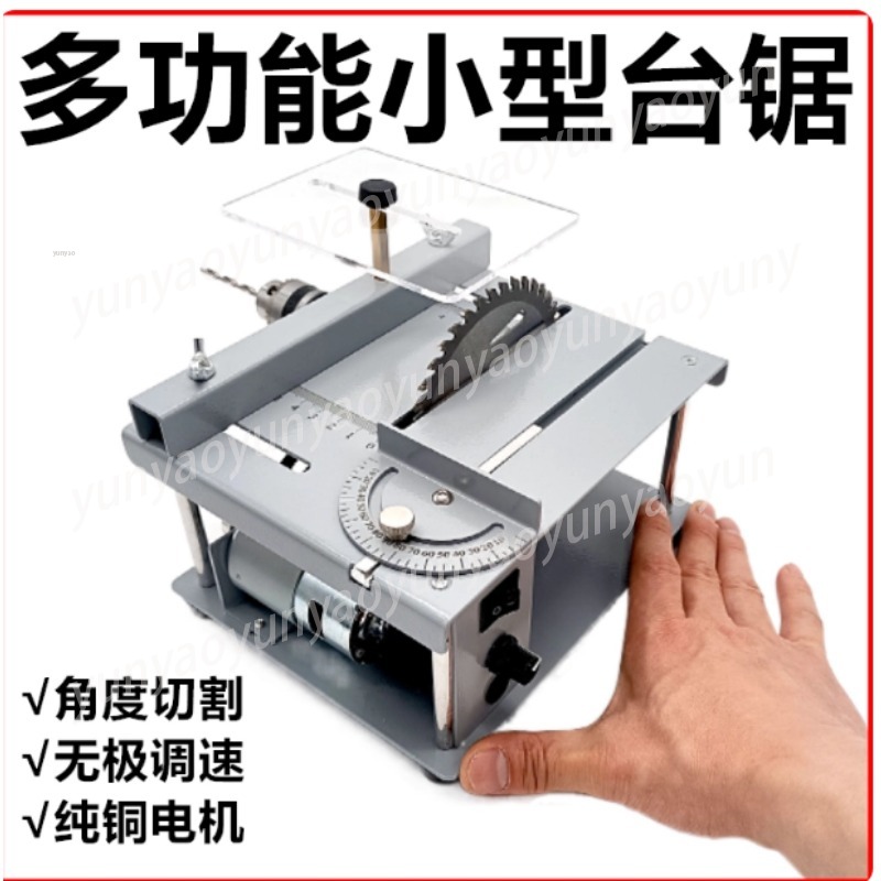 Kompaktowa mini piła stołowa w – Mini Circular Table Saw Diy Woodworking recenzja i cena
